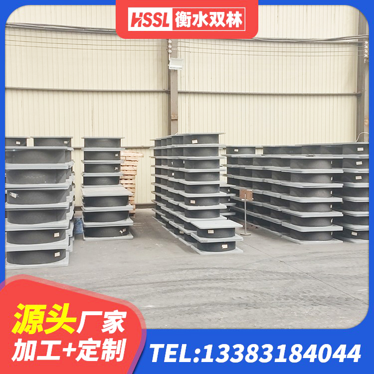 江北区抗震式橡胶隔震支座定制厂家 江北区建筑抗震支座哪里便宜 江北区建筑高阻尼减隔震支座生产厂家 江北区建筑铅芯防震支座厂家 - 第8张