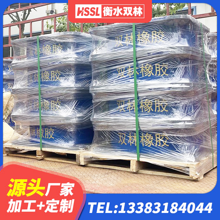 江北区隔震支座LRB多少钱 江北区工程叠层橡胶隔震支座厂家 江北区隔震支座D800厂家 江北区建筑铅芯减橡胶隔震支座 - 第1张