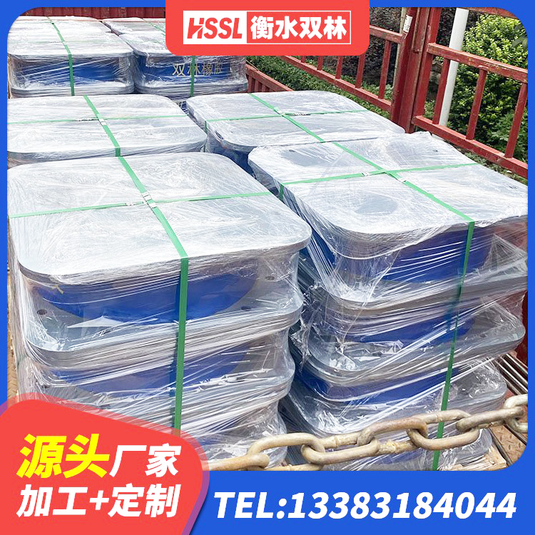江北区抗震式橡胶隔震支座定制厂家 江北区建筑抗震支座哪里便宜 江北区建筑高阻尼减隔震支座生产厂家 江北区建筑铅芯防震支座厂家 - 第1张