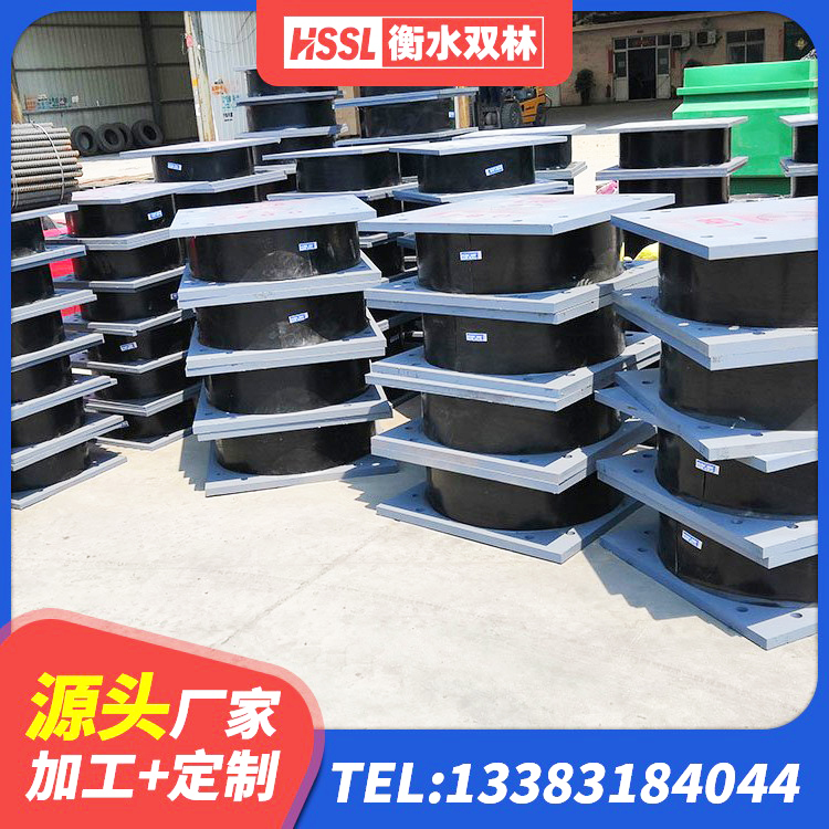 江北区圆形高阻尼隔震橡胶支座价格 江北区水平力分散型橡胶支座什么价格 江北区抗震阻尼支座厂家 江北区建筑预制高阻尼橡胶隔震支座生产厂家 - 第6张