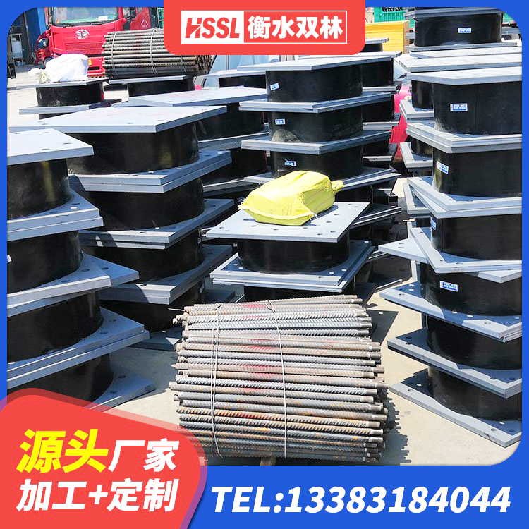 江北区LRB1000橡胶隔震支座多少钱 江北区铅芯橡胶隔震支座商家源头工厂 江北区建筑隔震支座LRB1200 江北区隔震建筑橡胶支座 - 第7张