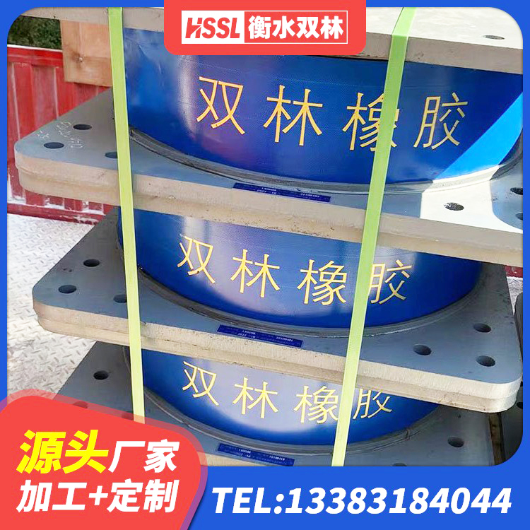 江北区LRB隔震支座800生产厂家 江北区橡胶隔震支座系统 江北区楼梯减震支座什么价格 江北区水平分散型隔震支座厂家 - 第4张