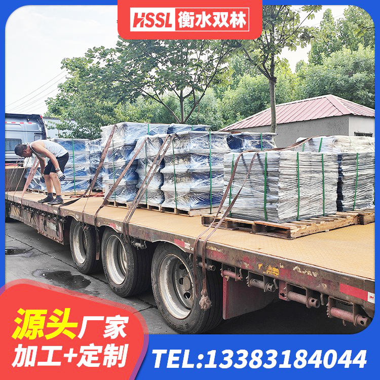 江北区建筑LNG隔震支座生产厂家 江北区抗震支座-LNR700-II源头工厂 江北区建筑连廊橡胶隔震支座厂家 江北区HDR1400隔震支座生产厂家 - 第2张