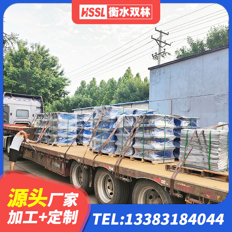 江北区铅芯橡胶隔震支座(LRB800)厂家 江北区建筑抗震橡胶隔震支座工厂源头工厂 江北区水平力橡胶支座 江北区420*187高阻尼隔震支座生产厂家 - 第4张