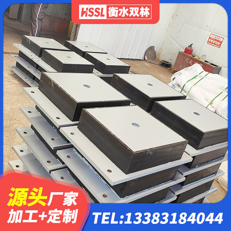 江北区隔震支座LRB多少钱 江北区工程叠层橡胶隔震支座厂家 江北区隔震支座D800厂家 江北区建筑铅芯减橡胶隔震支座 - 第3张
