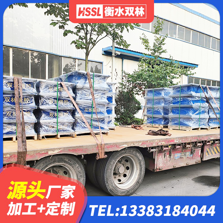 江北区隔震支座LRB多少钱 江北区工程叠层橡胶隔震支座厂家 江北区隔震支座D800厂家 江北区建筑铅芯减橡胶隔震支座 - 第2张