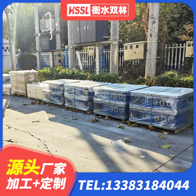 江北区LRB1000橡胶隔震支座多少钱 江北区铅芯橡胶隔震支座商家源头工厂 江北区建筑隔震支座LRB1200 江北区隔震建筑橡胶支座 - 第6张
