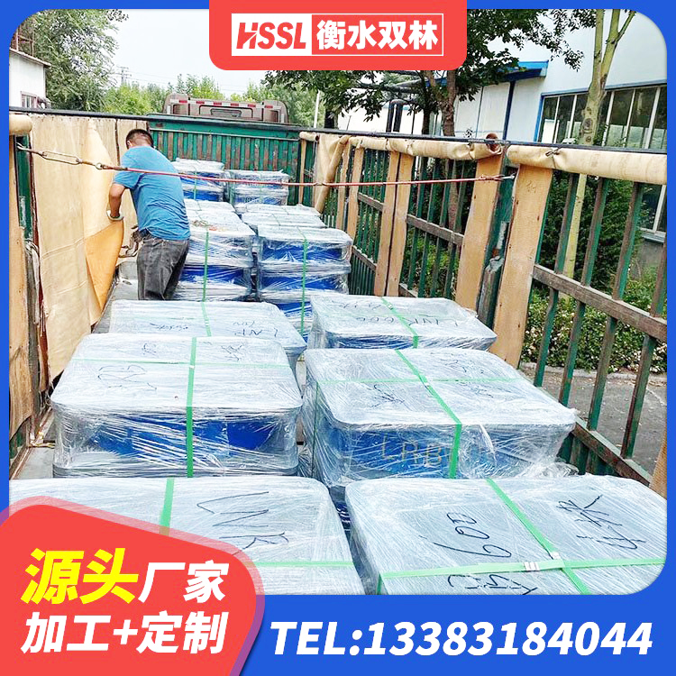 江北区建筑结构橡胶隔震支座 江北区高阻尼橡胶隔震支座厂家电话 江北区建筑物隔震支座 江北区圆形隔震支座多少钱 - 第10张