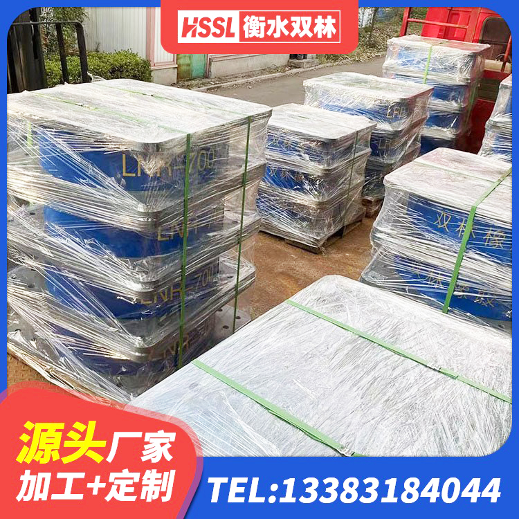 江北区房建隔震支座生产厂家 江北区LRB1100橡胶隔震支座源头工厂 江北区HDR1100高阻尼橡胶隔震支座 江北区LNR1000橡胶支座多少钱 - 第5张