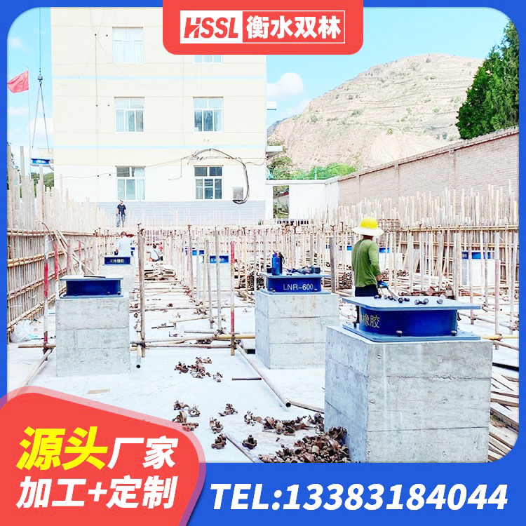 江北区Y4Q铅芯橡胶隔震支座 江北区HDR1100高阻尼橡胶隔震支座多少钱 江北区LNR隔震支座1200生产厂家 江北区建筑叠层橡胶隔震支座生产厂家 - 第5张