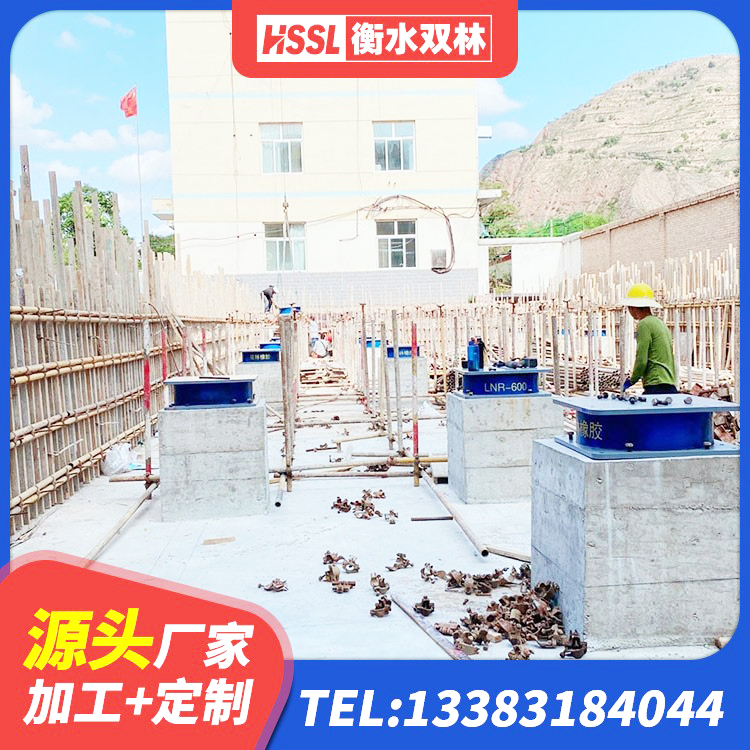 江北区LRB1000橡胶隔震支座多少钱 江北区铅芯橡胶隔震支座商家源头工厂 江北区建筑隔震支座LRB1200 江北区隔震建筑橡胶支座 - 第1张