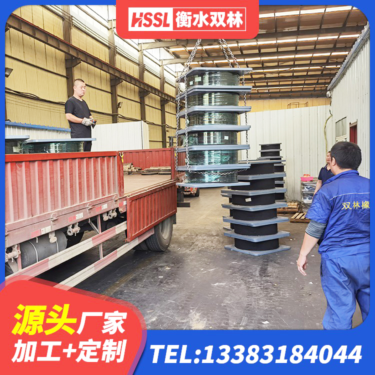 江北区LRB橡胶隔震支座700源头工厂 江北区建筑减隔震橡胶支座什么价格 江北区LRB1000橡胶隔震支座厂家 江北区建筑抗震隔震支座源头工厂 - 第1张