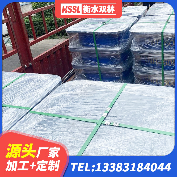 江北区LNR700橡胶隔震支座生产厂家 江北区建筑铅芯减震橡胶隔震支座厂家 江北区抗震支座装置生产厂家 江北区LNR橡胶隔震支座1200源头工厂 - 第10张