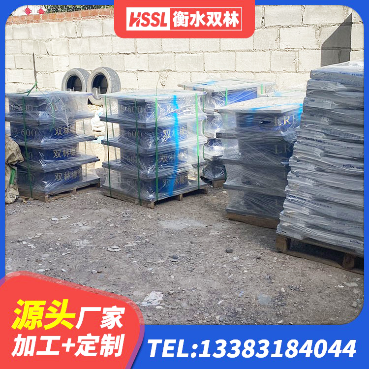 江北区房建隔震支座生产厂家 江北区LRB1100橡胶隔震支座源头工厂 江北区HDR1100高阻尼橡胶隔震支座 江北区LNR1000橡胶支座多少钱 - 第2张