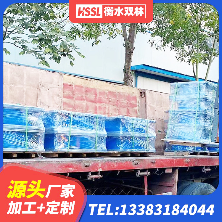 江北区建筑隔震支座减震源头工厂 江北区隔震建筑橡胶隔震支座源头工厂 江北区建筑减隔震支座厂商厂家 江北区建筑高阻尼铅芯支座厂家 - 第6张