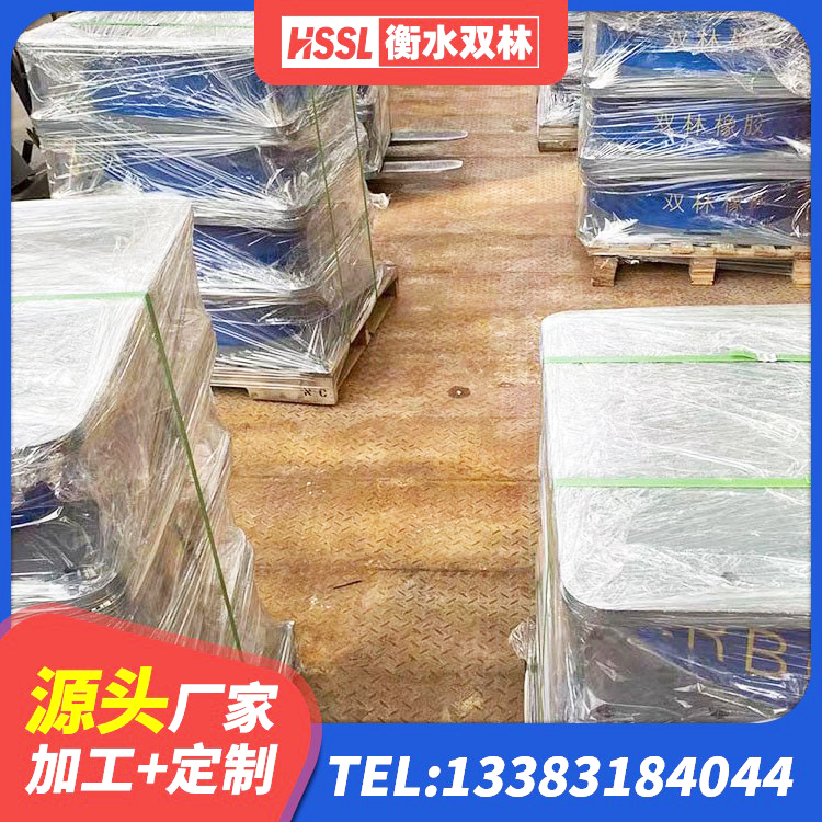 江北区LRB隔震支座800生产厂家 江北区橡胶隔震支座系统 江北区楼梯减震支座什么价格 江北区水平分散型隔震支座厂家 - 第7张