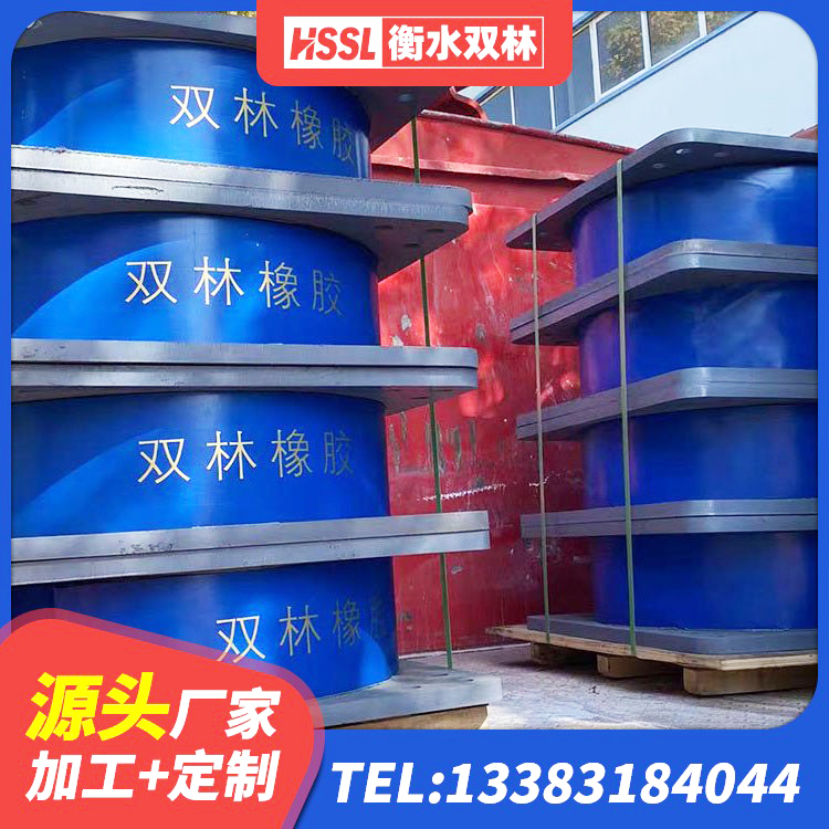 江北区房建隔震支座生产厂家 江北区LRB1100橡胶隔震支座源头工厂 江北区HDR1100高阻尼橡胶隔震支座 江北区LNR1000橡胶支座多少钱 - 第4张