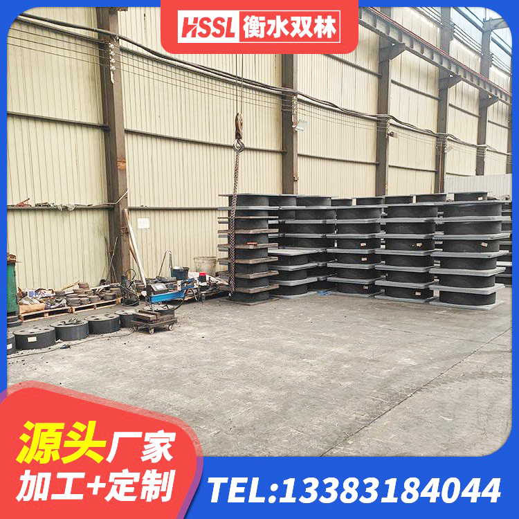 江北区LNR1100天然橡胶支座多少钱 江北区建筑铅芯防震支座 江北区HDR1000高阻尼隔震支座源头工厂 江北区建筑橡胶建筑隔震支座生产厂家 - 第2张
