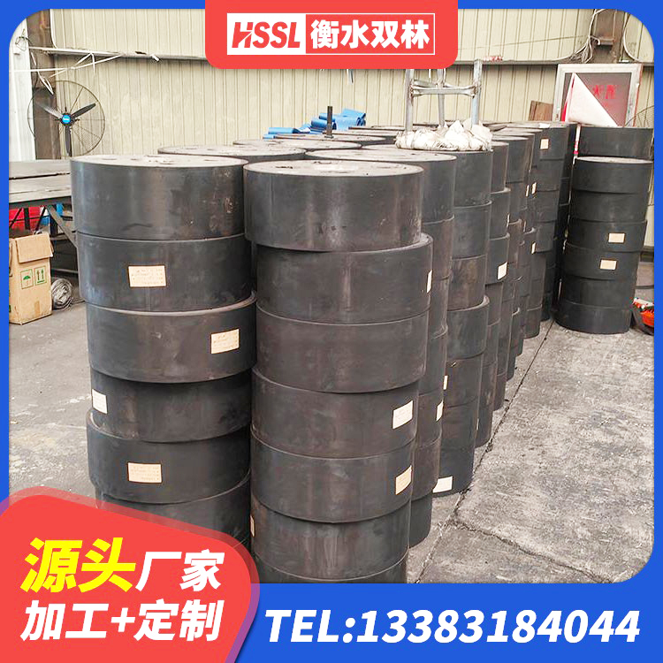 江北区建筑铅芯隔震支座LRB700-Ⅱ生产厂家 江北区LNR400天然隔震支座源头工厂 江北区建筑铅芯抗震支座装置源头工厂 江北区建筑楼梯橡胶隔震支座 - 第2张