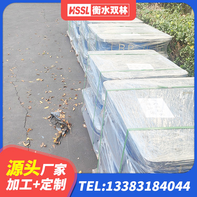 江北区水平力分散力型橡胶隔震支座生产厂家 江北区高阻尼橡胶隔震橡胶支座什么价格 江北区分层橡胶隔震支座生产厂家 江北区楼房抗震支座生产厂家 - 第10张