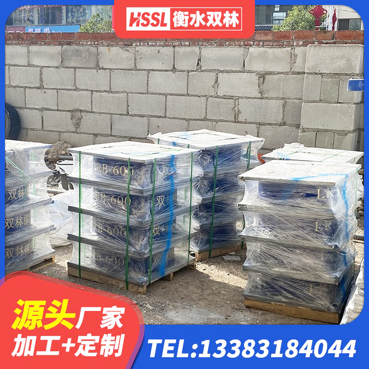 江北区建筑隔震支座减震源头工厂 江北区隔震建筑橡胶隔震支座源头工厂 江北区建筑减隔震支座厂商厂家 江北区建筑高阻尼铅芯支座厂家 - 第4张