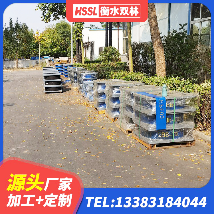 江北区高阻尼HDR橡胶隔震支座厂家电话 江北区建筑减震抗震支座源头工厂 江北区隔震支座哪家好 江北区LRB隔震支座600厂家 - 第7张