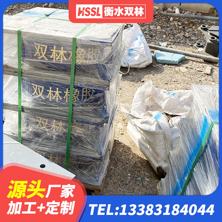 江北区LRB隔震支座800生产厂家 江北区橡胶隔震支座系统 江北区楼梯减震支座什么价格 江北区水平分散型隔震支座厂家 - 第10张
